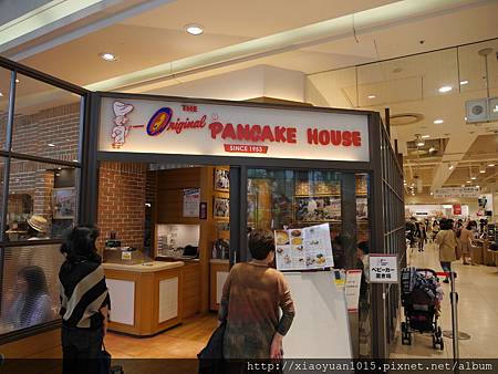 1295 吉祥寺 THE ORIGINAL PANCAKE HOUSE