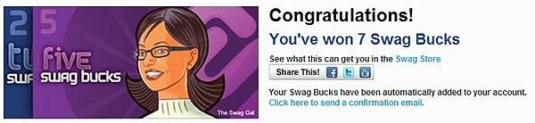 Swag Bucks1.JPG