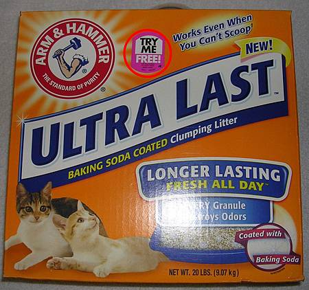 Arm&Hammer.JPG