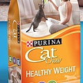 Purina