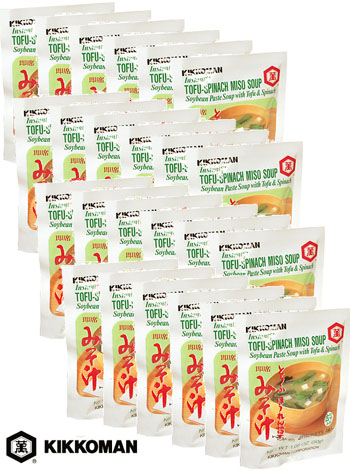 Miso Soup.jpg Miso Soup.jpg