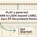 recyclebank4.JPG