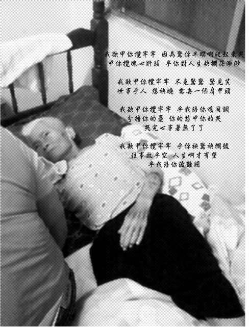 Image003.jpg Image003.jpg