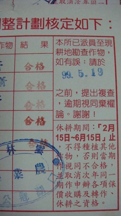 DSC04933 DSC04933