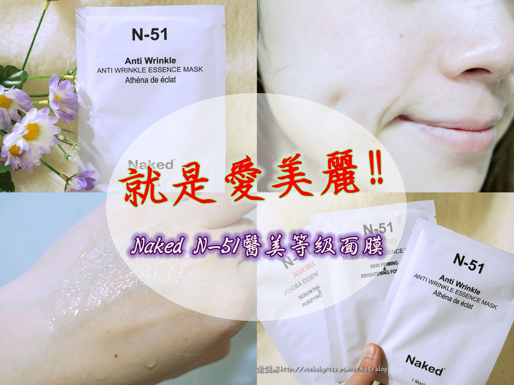 Collage_Fotor-1_副本.jpg Collage_Fotor-1_副本.jpg