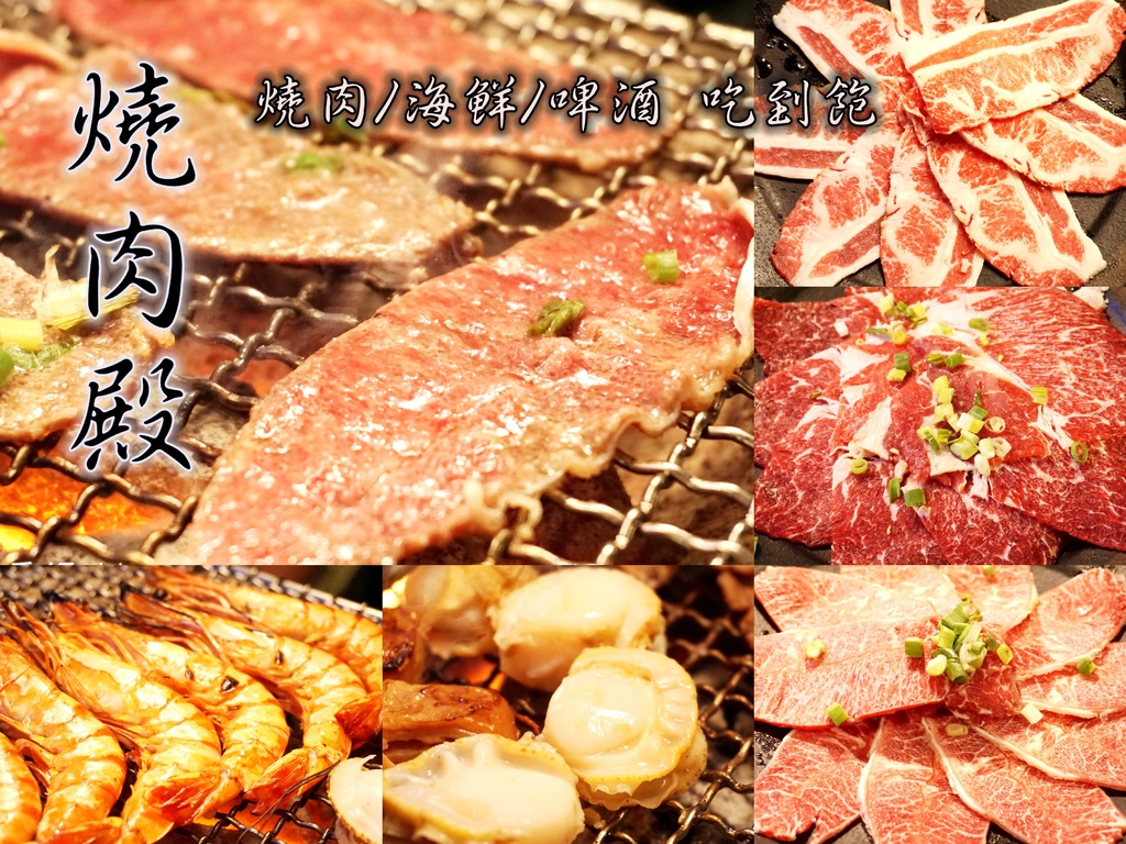 Collage_Fotor-1_副本.jpg Collage_Fotor-1_副本.jpg
