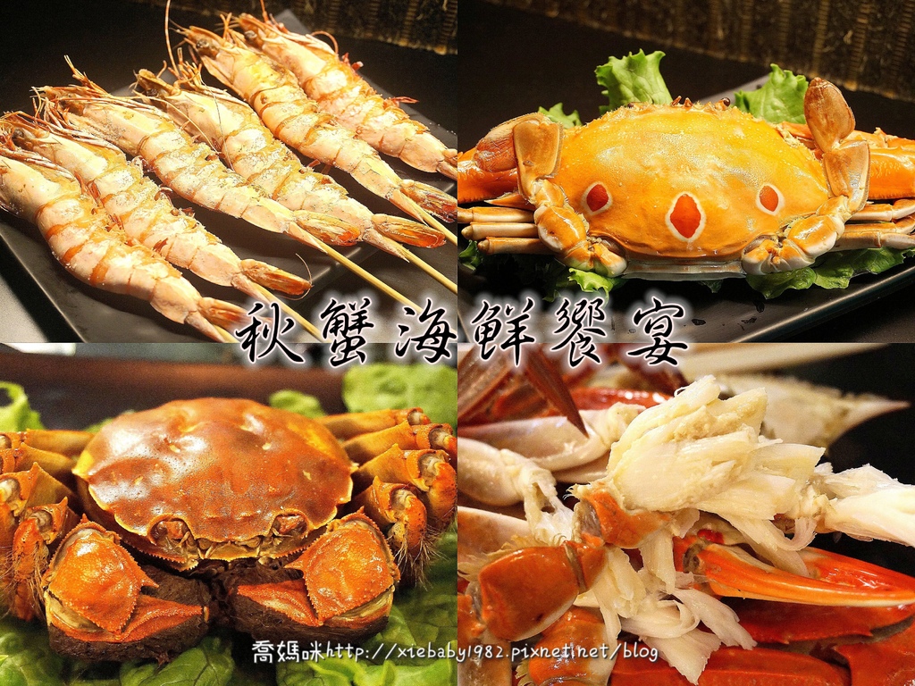 煽鳥賊2訪90_副本.jpg 煽鳥賊2訪90_副本.jpg