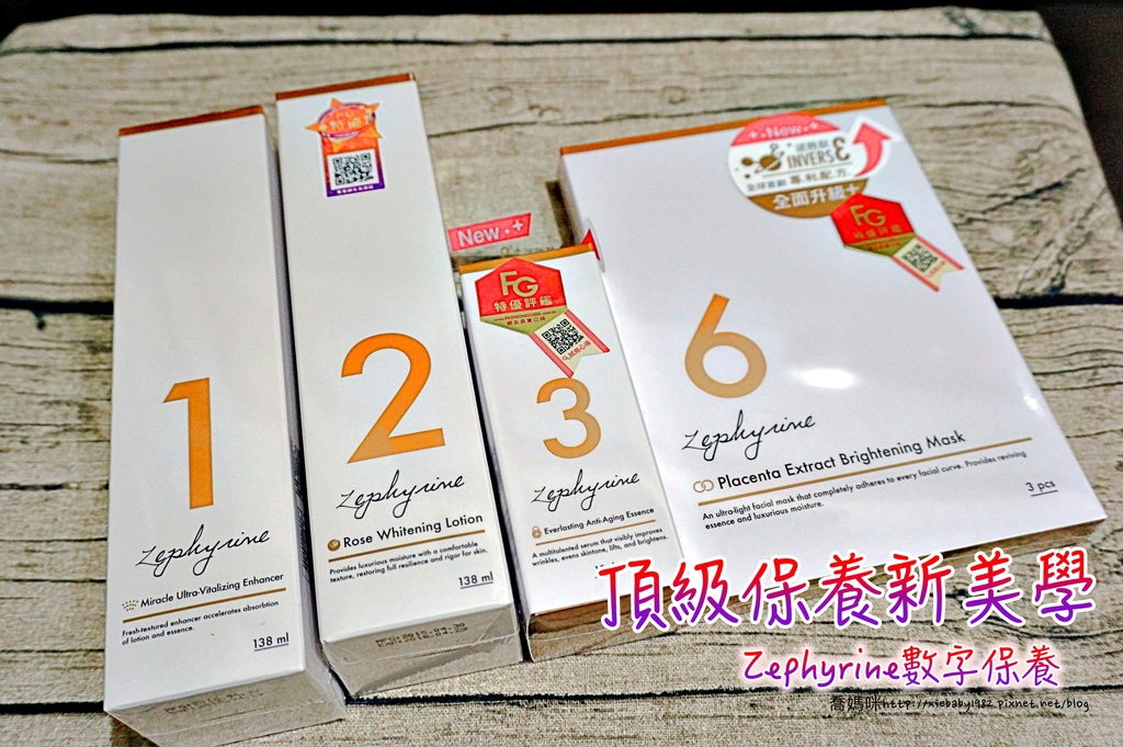 數字保養數字保養DSC01281-03-03-1.jpg 數字保養數字保養DSC01281-03-03-1.jpg