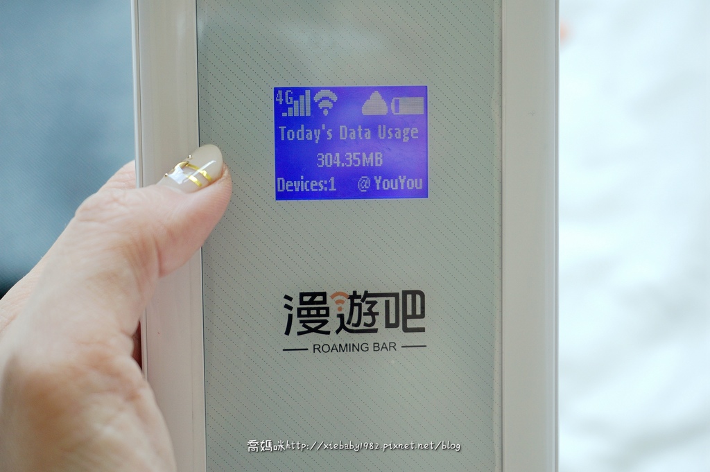 漫遊吧wifi25.jpg 漫遊吧wifi25.jpg