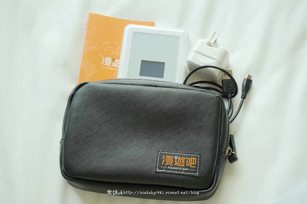 漫遊吧wifi21.jpg 漫遊吧wifi21.jpg