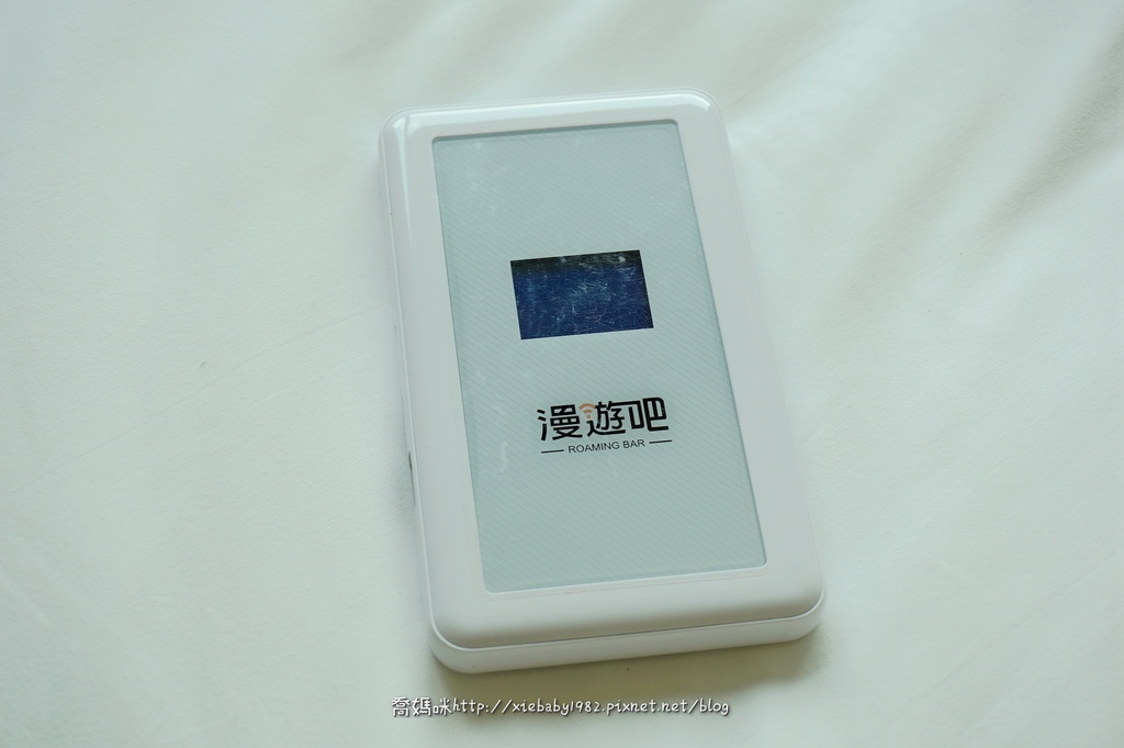 漫遊吧wifi08.jpg 漫遊吧wifi08.jpg