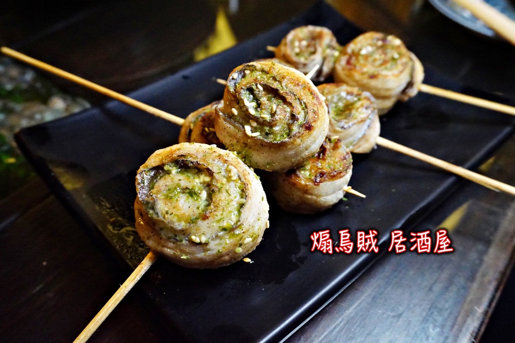 煽烏賊居酒屋DSC05796-058-1.jpg 煽烏賊居酒屋DSC05796-058-1.jpg