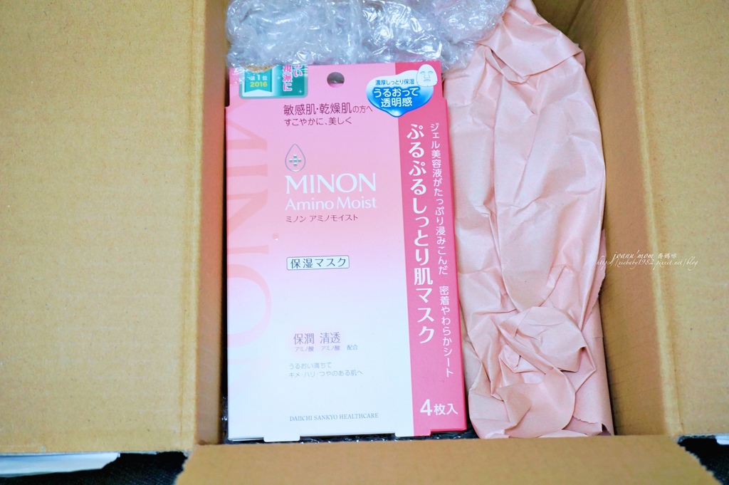 日本代購商品開箱