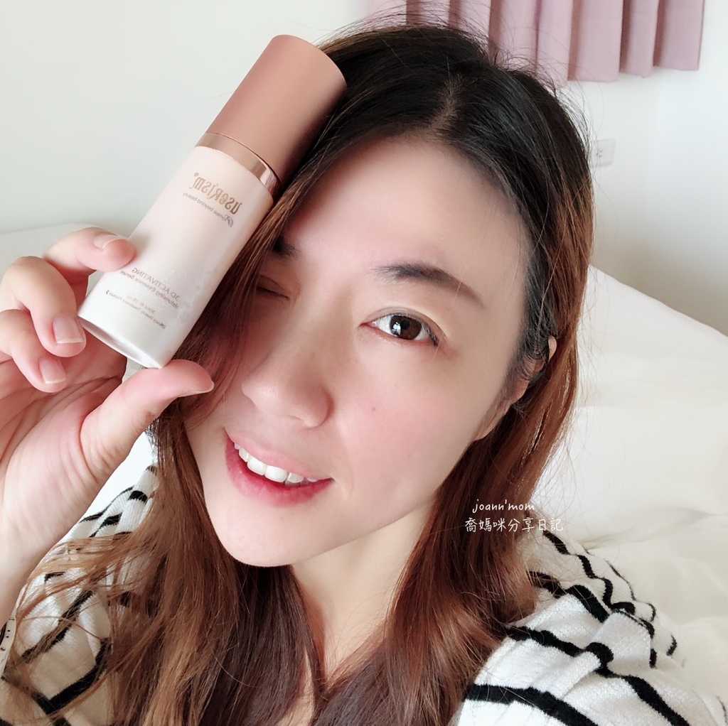 靚肌靚-活水3D舒緩保濕精華凝乳20181002_181002_0018-015.jpg 靚肌靚-活水3D舒緩保濕精華凝乳20181002_181002_0018-015.jpg