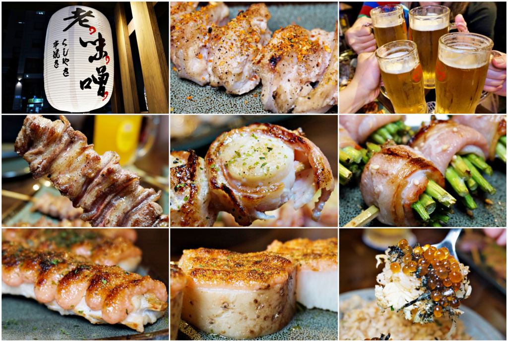 collage-3.png collage-3.png