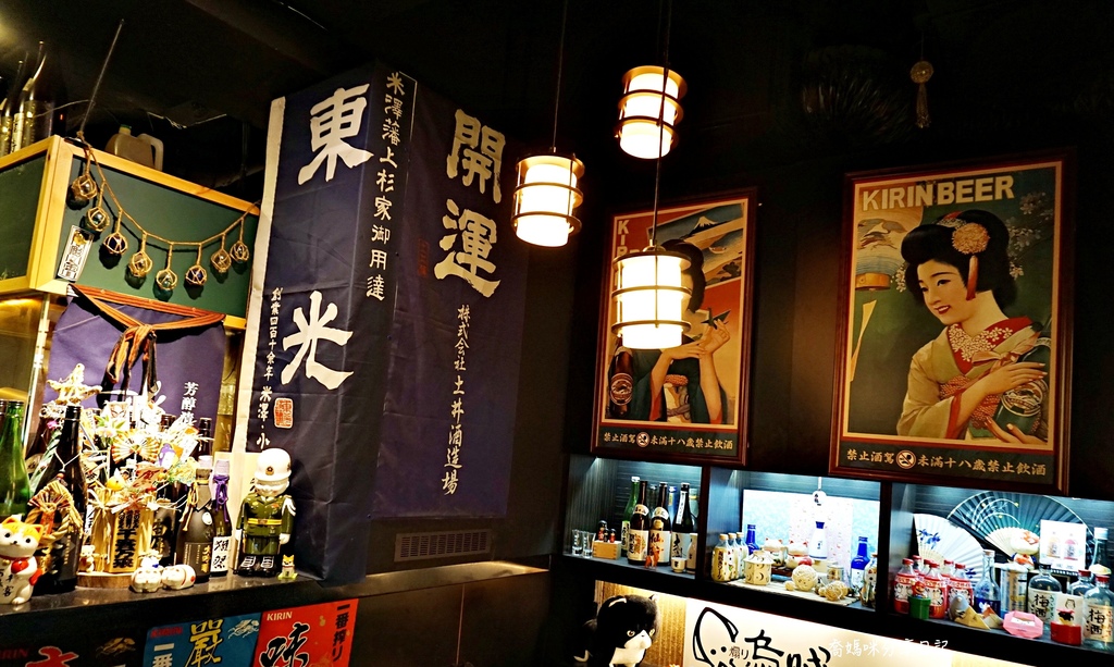 深夜食堂 近板橋府中捷運站 煽烏賊燒烤居酒屋環境適舒聚會小酌放鬆的好地方 喬媽咪的分享日記部落格 Fashionguide 華人時尚專業評鑑