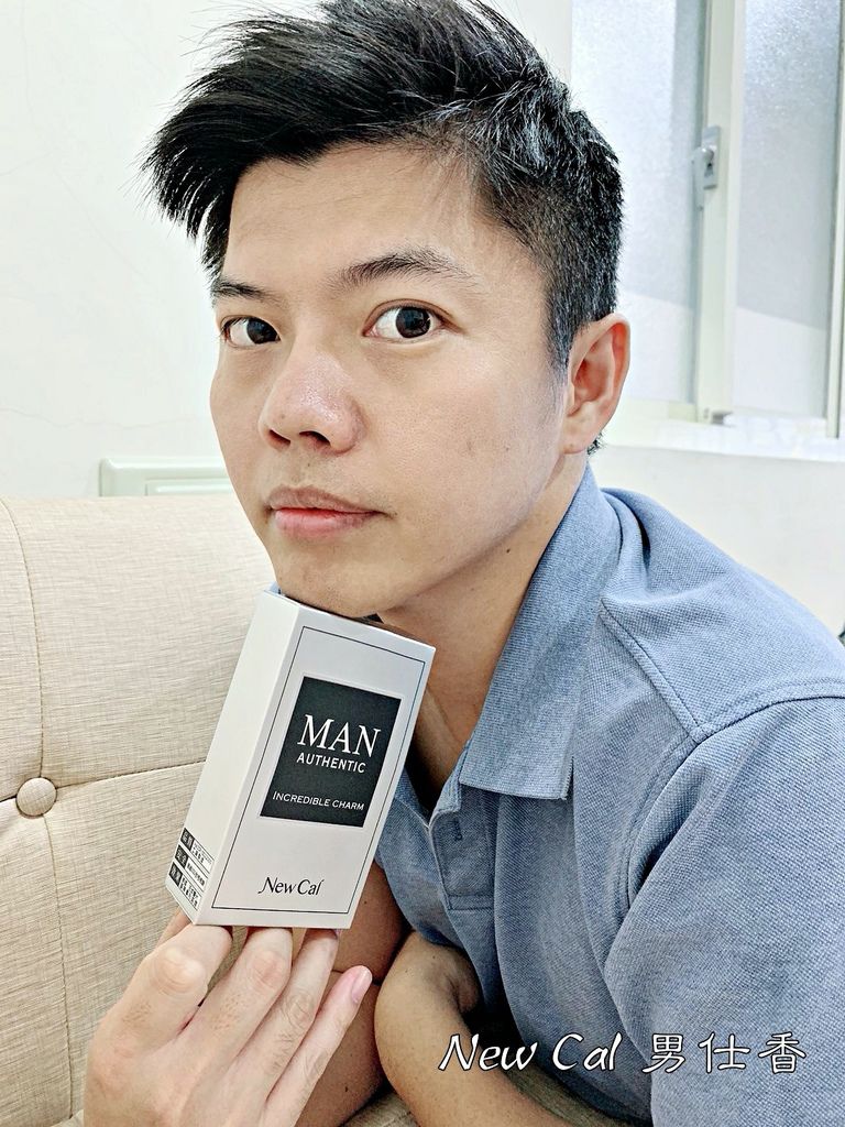 男性保健食品 黃少祺代言 New Cal男仕香 攝護腺保養膠囊 有效改善體味 重拾男性的自信 讓魅力值持續上升up up up