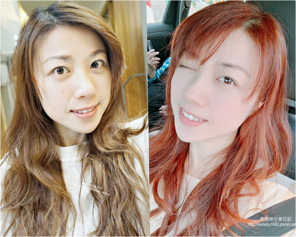 【西門町染髮推薦】設計師Ting解決擾人布丁頭,亮眼橘紅超襯膚!