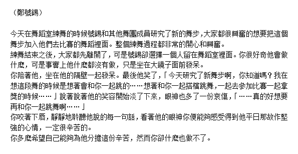 离开3.PNG