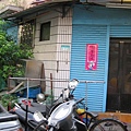 2006FindingHouse 003.jpg