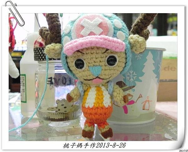 DSCN6670 DSCN6670