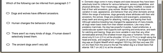 Reading_介面_Inference