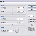 Capture2008-11-26-下午 05.15.27.jpg