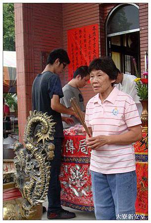 民國101年大寮新安堂中元祭典活動11