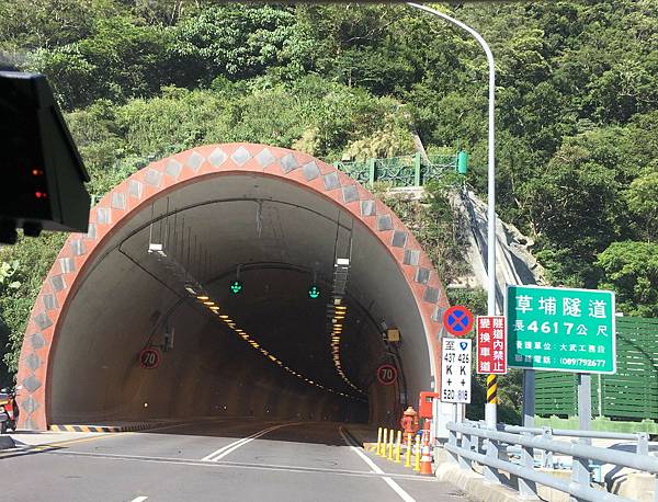 草埔隧道