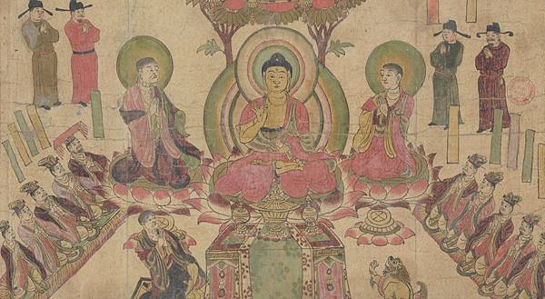yan-luo-wang-shou-ji-jing1.jpg yan-luo-wang-shou-ji-jing1.jpg