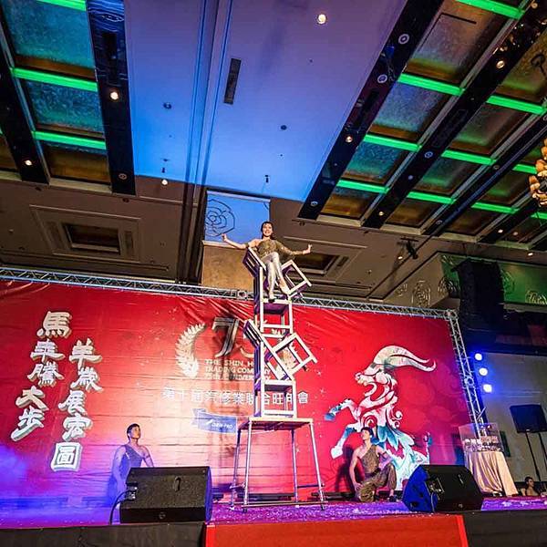 尾牙特技表演