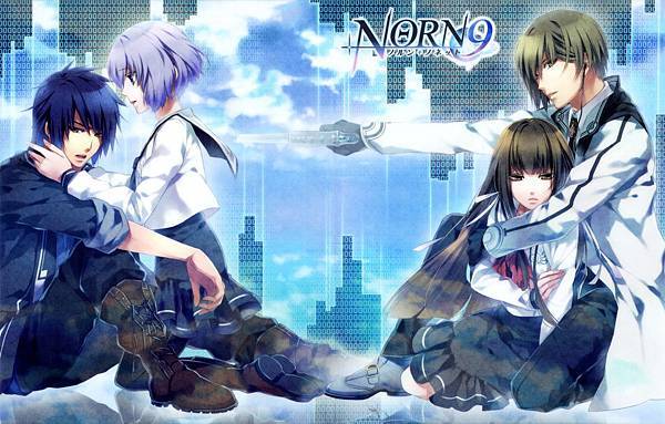 NORN9.full.1620687.jpg