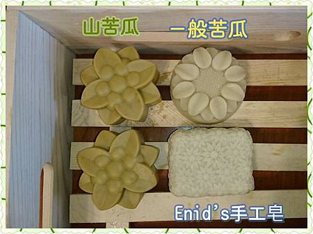 PhotoGrid_1522914825836.jpg PhotoGrid_1522914825836.jpg