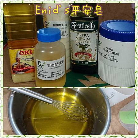 PhotoGrid_1522926839846.jpg PhotoGrid_1522926839846.jpg