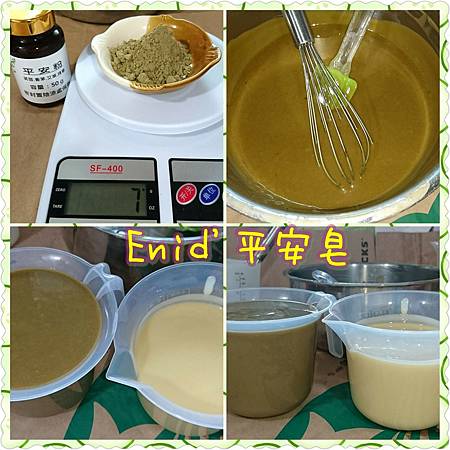 PhotoGrid_1522930699591.jpg PhotoGrid_1522930699591.jpg