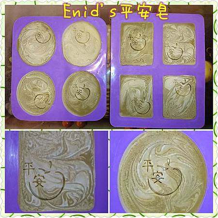 PhotoGrid_1522931798548.jpg PhotoGrid_1522931798548.jpg