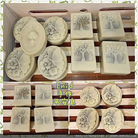 PhotoGrid_1523083725724.jpg PhotoGrid_1523083725724.jpg