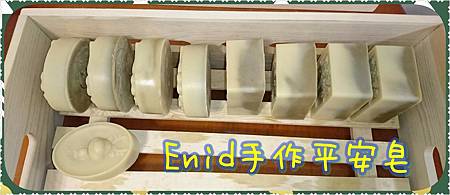 PhotoGrid_1523084210841.jpg PhotoGrid_1523084210841.jpg