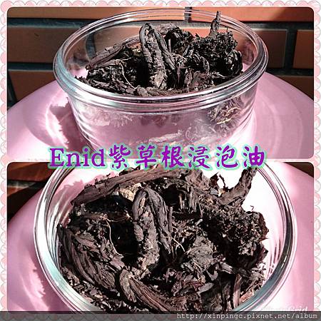 PhotoGrid_1523099848286.jpg PhotoGrid_1523099848286.jpg