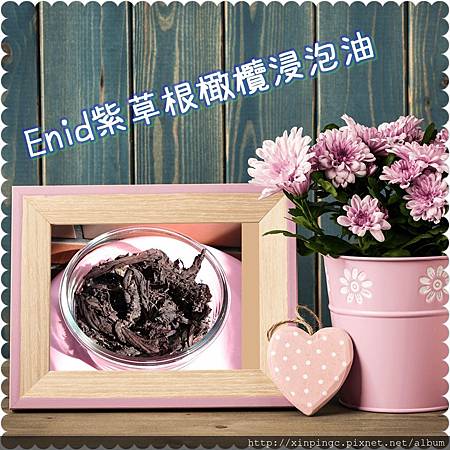 PhotoGrid_1523188960239.jpg PhotoGrid_1523188960239.jpg