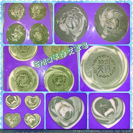 PhotoGrid_1523888504068.jpg PhotoGrid_1523888504068.jpg