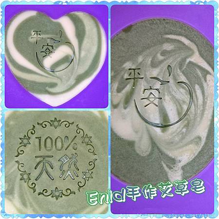 PhotoGrid_1523889252361.jpg PhotoGrid_1523889252361.jpg