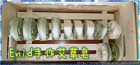 PhotoGrid_1524385689697.jpg PhotoGrid_1524385689697.jpg