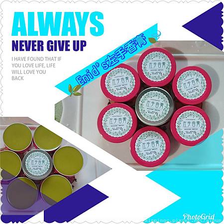 PhotoGrid_1527358748209.jpg PhotoGrid_1527358748209.jpg