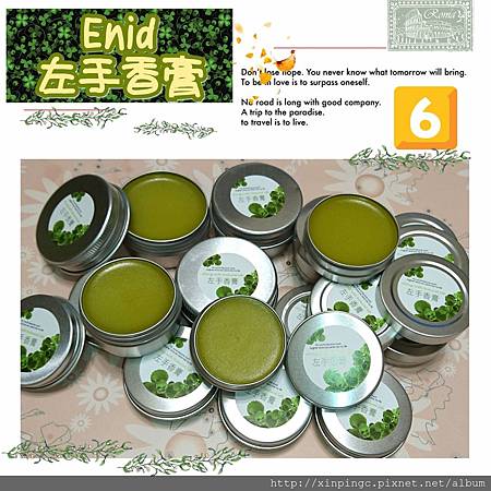 PhotoGrid_1534174894924.jpg PhotoGrid_1534174894924.jpg