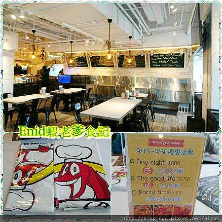 PhotoGrid_1538217620015.jpg PhotoGrid_1538217620015.jpg