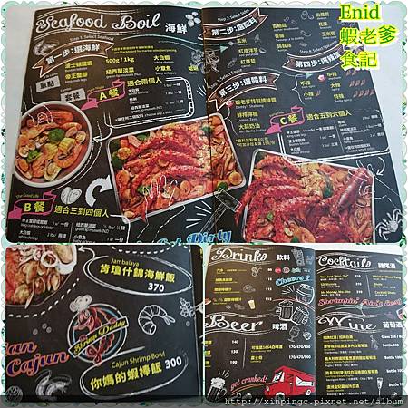 PhotoGrid_1538219307836.jpg PhotoGrid_1538219307836.jpg