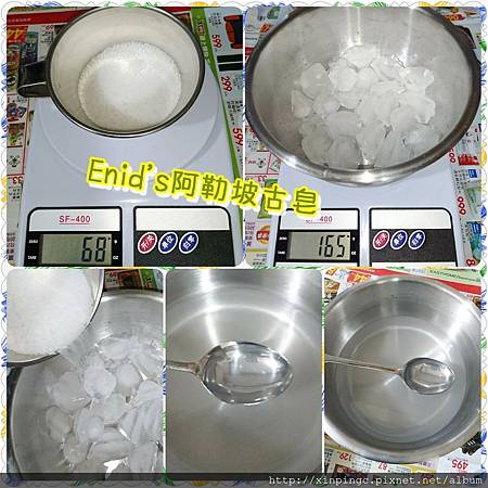 PhotoGrid_1539013310941.jpg PhotoGrid_1539013310941.jpg