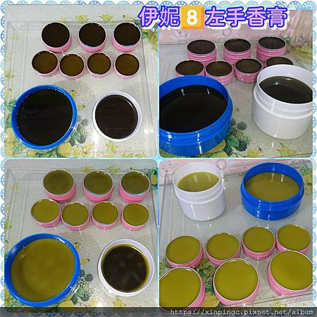 PhotoGrid_1540817693384.jpg PhotoGrid_1540817693384.jpg