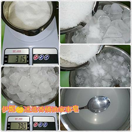 PhotoGrid_1551367799935.jpg PhotoGrid_1551367799935.jpg